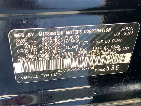 Used 2024 Mitsubishi Eclipse Cross SE image 30