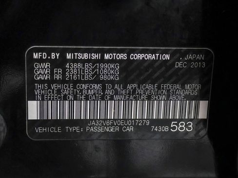 Used 2014 Mitsubishi Lancer Ralliart image 48