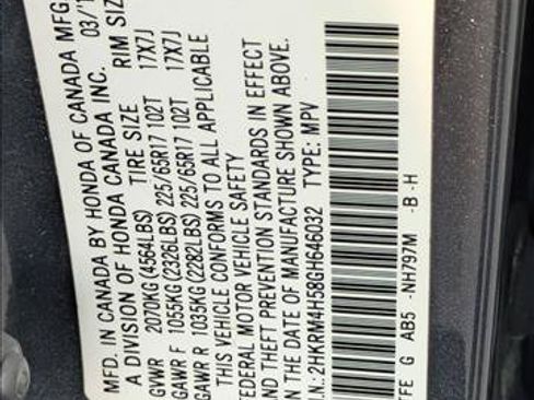 Used 2016 Honda CR-V EX image 25