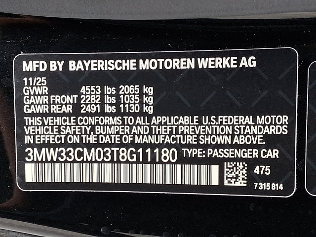 New 2026 BMW 230i xDrive Coupe w/ Premium Package AWD/4WD image 20