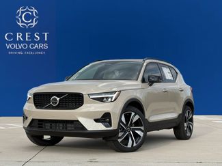 New 2026 Volvo XC40 B5 Plus w/ Protection Package Premier video 1