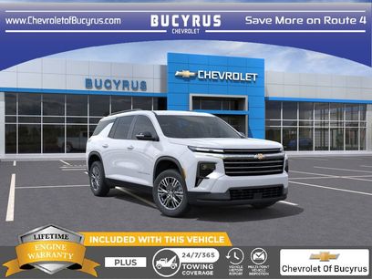 New 2026 Chevrolet Traverse LT w/ Driver Confidence Package