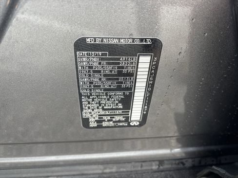 Used 2020 INFINITI QX50 Essential w/ Edition 30 Package image 26