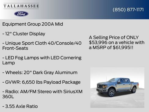 New 2026 Ford F150 STX w/ Equipment Group 200A AWD/4WD image 11