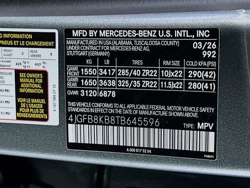 New 2026 Mercedes-Benz GLE 63 AMG S image 32