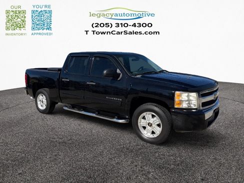 Used 2011 Chevrolet Silverado 1500 LT image 1