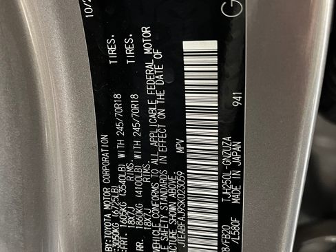 Used 2025 Toyota Land Cruiser 1958 image 17