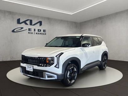 New 2027 Kia Seltos S