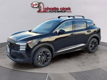 New 2026 Nissan Kicks SR