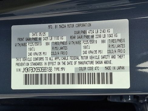 New 2025 MAZDA CX-5 Carbon Edition image 25