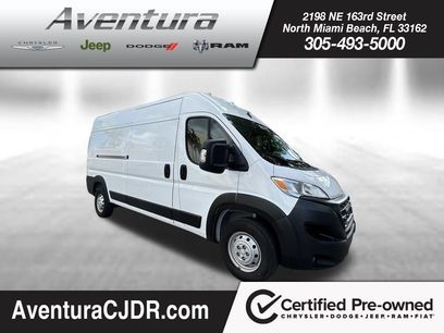 Used 2023 RAM ProMaster 2500