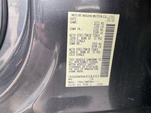 Used 2010 Nissan Armada SE image 18