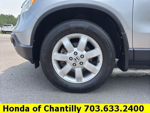 Used 2007 Honda CR-V EX image 27