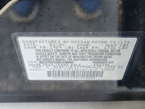 Certified 2024 Nissan Kicks SV FWD image 22