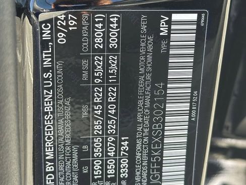 Certified 2025 Mercedes-Benz GLS 450 4MATIC image 38