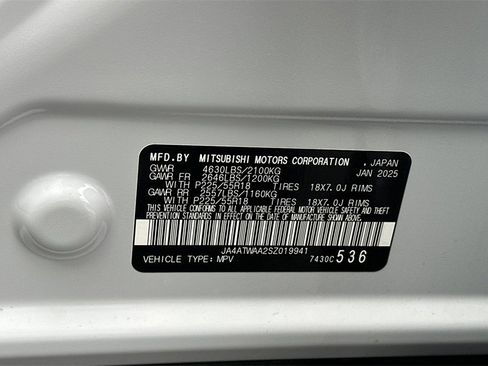 Used 2025 Mitsubishi Eclipse Cross SE image 36