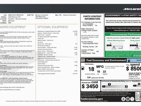New 2026 McLaren GTS image 38