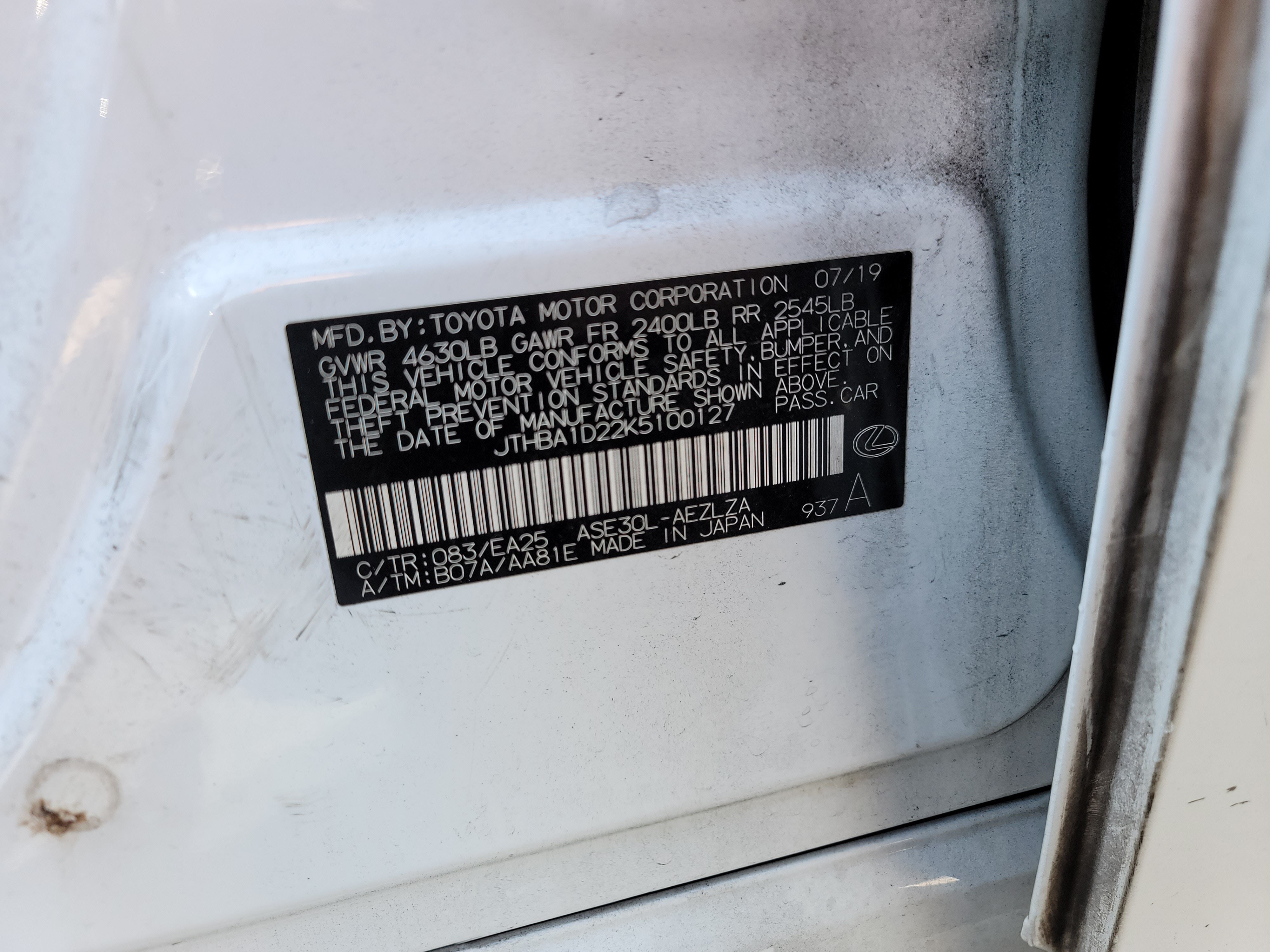 Used 2019 Lexus IS 300 RWD image 27
