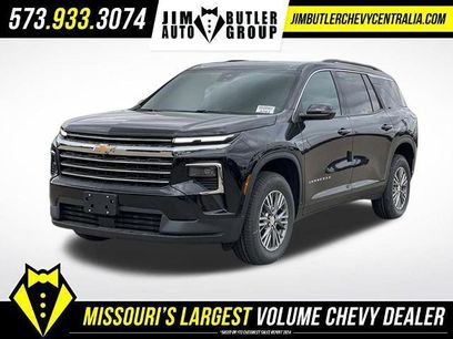 New 2025 Chevrolet Traverse LT w/ Driver Confidence Package