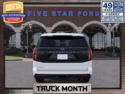 New 2026 Ford Expedition Active image 6