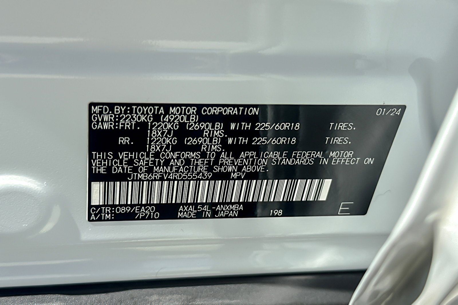 Certified 2024 Toyota RAV4 XLE Premium w/ Weather Package AWD/4WD image 27