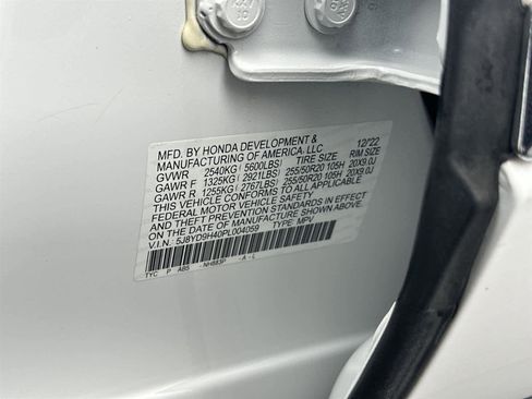 Used 2023 Acura MDX FWD w/ Technology Package image 22