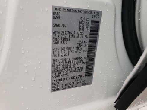 New 2026 Nissan Frontier PRO-4X w/ Pro-4x Convenience Package image 29