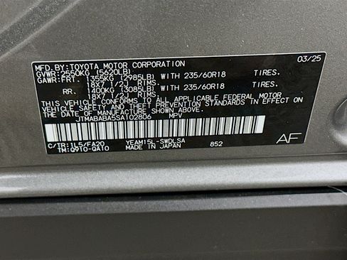 Used 2025 Subaru Solterra AWD/4WD image 12