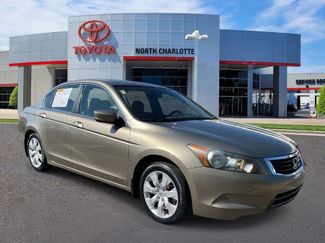 Used 2010 Honda Accord EX 360° Tour