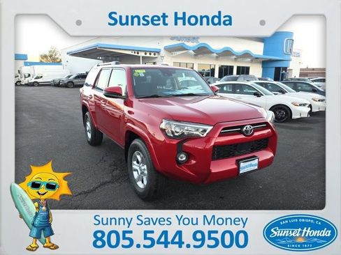 Used 2023 Toyota 4Runner SR5 image 1