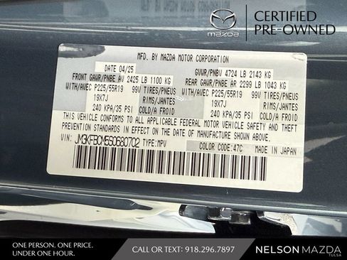 Used 2025 MAZDA CX-5 Carbon Edition AWD/4WD image 55