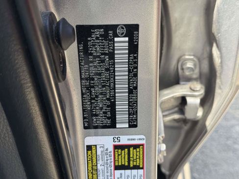 Used 2019 Toyota Camry XSE FWD image 15