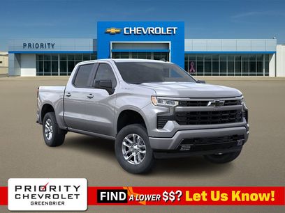 New 2026 Chevrolet Silverado 1500 RST