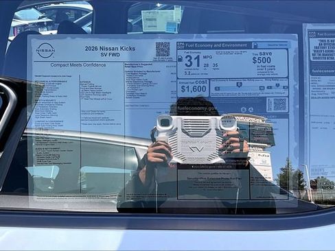 New 2026 Nissan Kicks SV FWD image 12