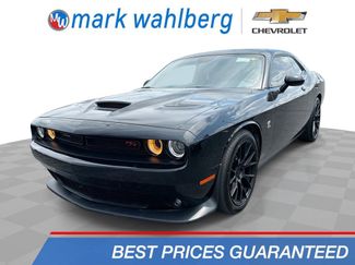 Used 2023 Dodge Challenger R/T Scat Pack RWD video 1