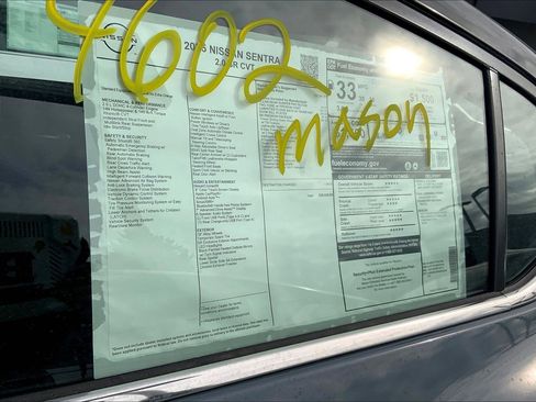 New 2025 Nissan Sentra SR w/ SR Premium Package image 14