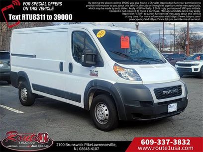 Used 2019 RAM ProMaster 1500