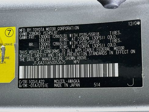 Used 2005 Lexus RX 330 FWD image 12