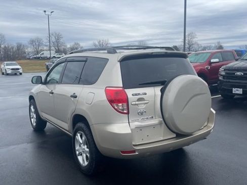 Used 2008 Toyota RAV4 4WD image 7