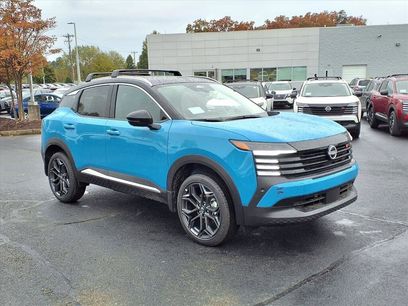 New 2026 Nissan Kicks SR