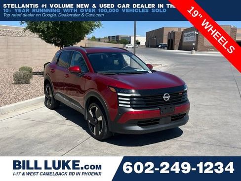 Used 2025 Nissan Kicks SR FWD image 1