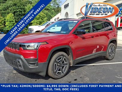 New 2026 Jeep Cherokee Laredo