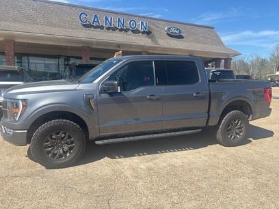 Certified 2023 Ford F150 Tremor w/ Trailer Tow Package