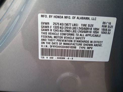 Used 2017 Acura MDX image 33