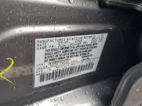 New 2025 Nissan Sentra S image 15