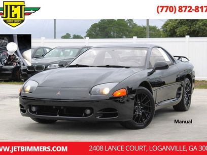 Used 1994 Mitsubishi 3000GT