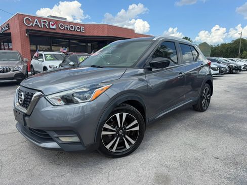 Used 2020 Nissan Kicks SR w/ SR Premium Package FWD image 1
