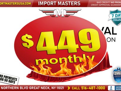 Used 2023 BMW 230i xDrive Coupe w/ Premium Package