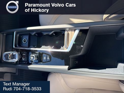 New 2026 Volvo XC60 B5 Plus w/ Protection Package Premier image 26