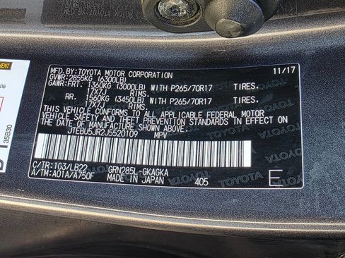 Used 2018 Toyota 4Runner SR5 Premium AWD/4WD image 45